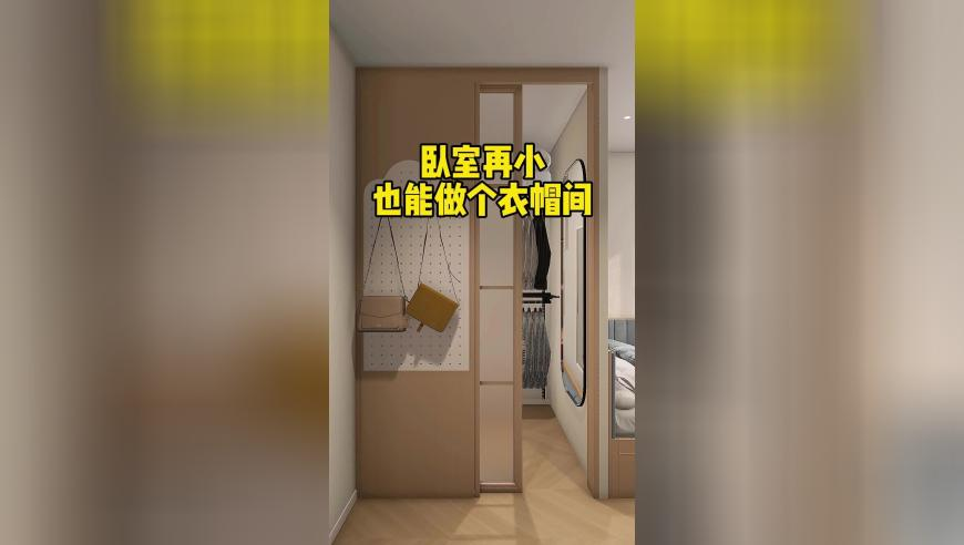 今晚奥门开奖免费资料看,Gala忘换天赋,展开解析落实_工具版V10.67