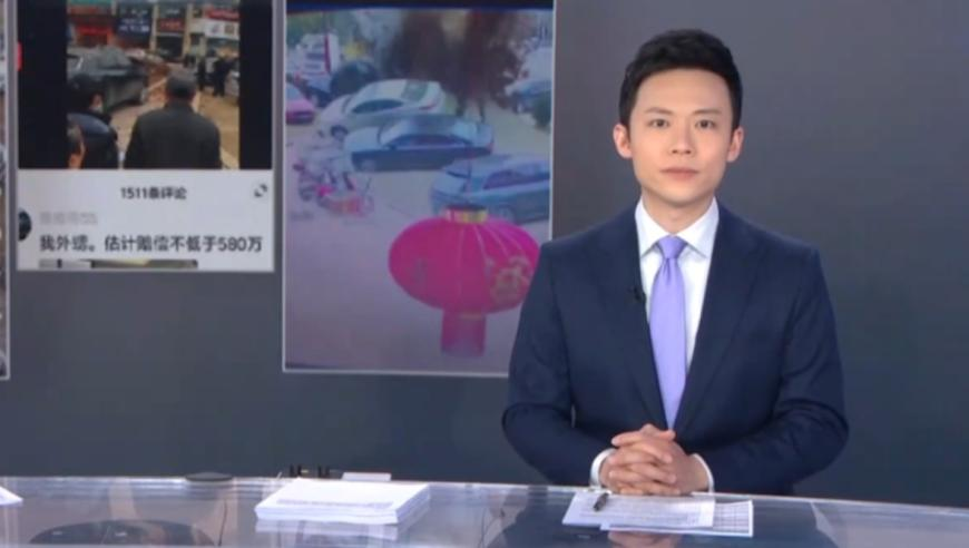 新澳门开彩凤凰天机资料免费看,八旬老人一次被拔9颗牙进ICU,最新核心解答落实_移动版V12.73