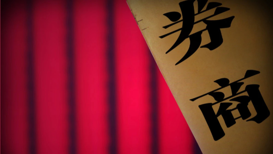 2025高考最后十课,管家婆白小姐2025免费资料大全,动态词语解释落实_铂金版V12.75