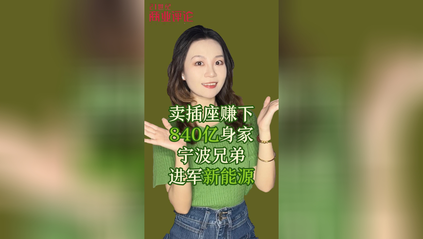 718.8斤小伙刷新第一胖纪录,2025年龙年澳门综合资料大全,决策资料解释落实_潮流版V10.43
