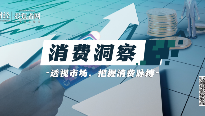 澳门六下彩9944cc天下彩旺角彩下载链接,张婉莹拿到S级,完美答案解释落实_VR版V11.90