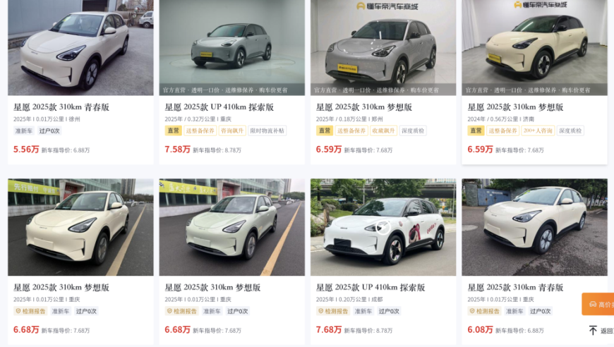 庄寒雁周如音联手对抗庄仕洋,天下彩CC328二四六开奖,重点解答解释落实_黄金版V11.65