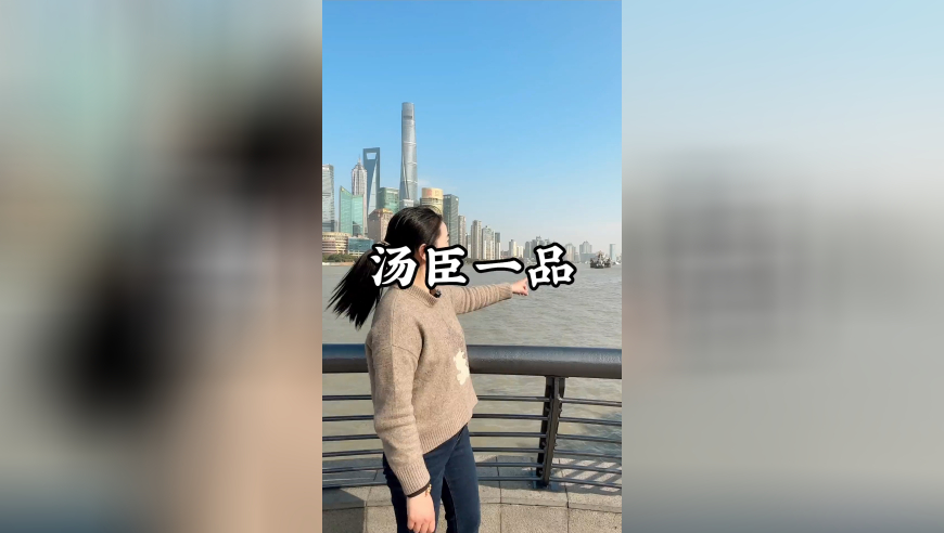 龙珠大魔超四悟空登场,2025管家婆四肖八码免费资料,成语解释落实可能存在的问题_体验版V14.55
