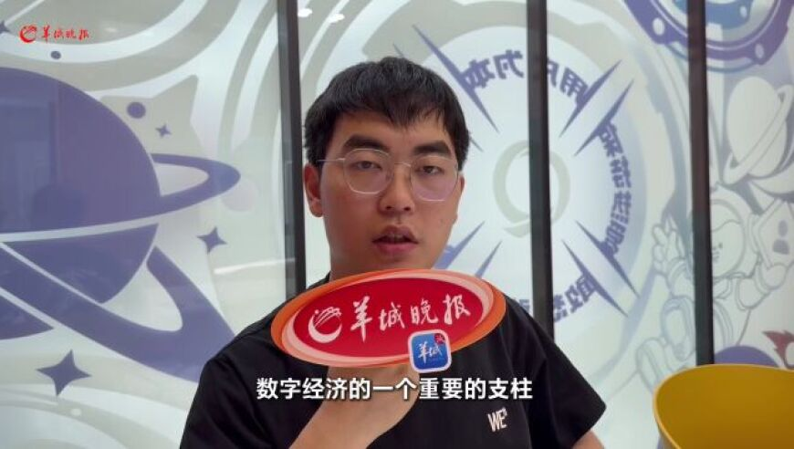 246二四六资料大全26,王楚钦锡纸烫发型,典故解疑_黄金版V10.29