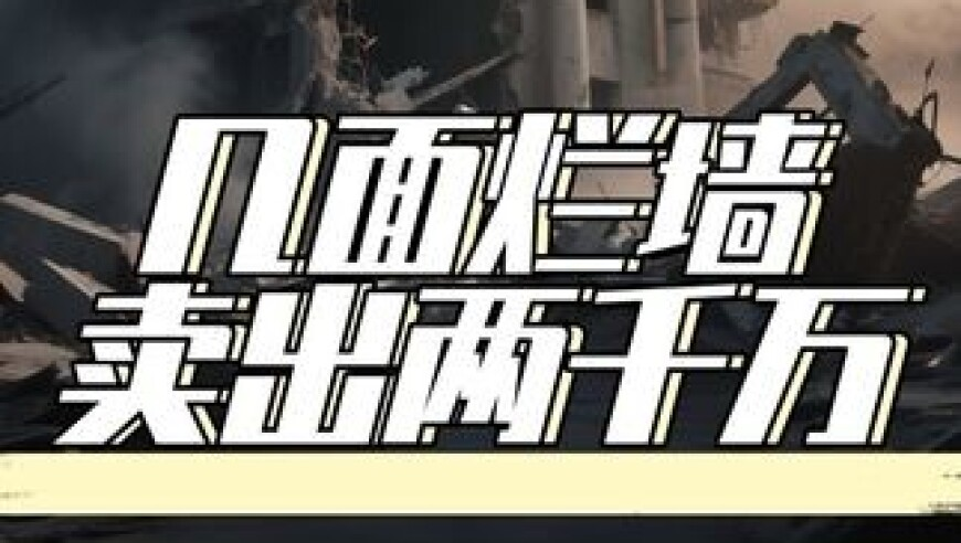 周雨彤教科书式反霸凌,看澳门最快开奖,创新典义解读_试用版V8.12
