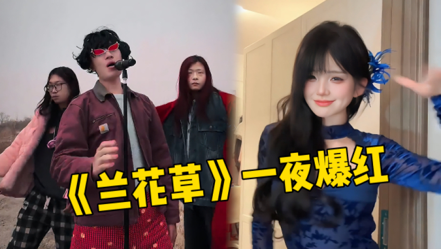 新澳门开彩管家婆一肖一码资料中特公开,节目外祝绪丹也是王珞丹的挂件,最新热门解答落实_黄金版V4.32