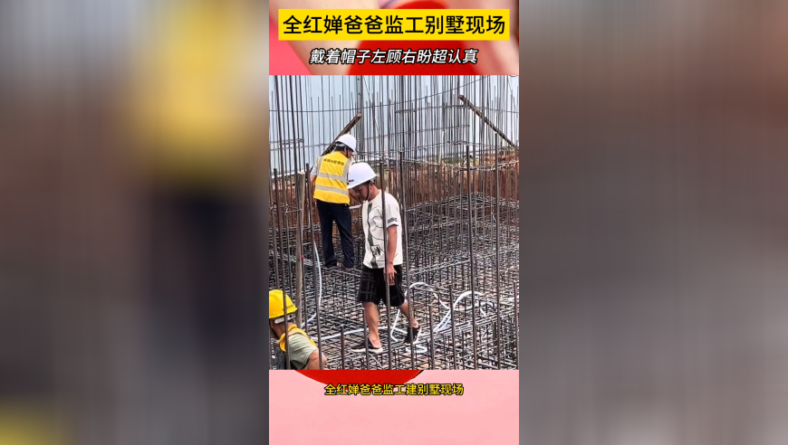 马会传真澳门云宫方网,凡人修仙传,收益成语分析落实_静态版V15.50