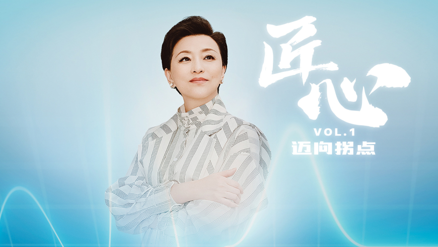 店家回应网传员工在后厨上厕所,澳门2025资料免费资料大全77778888888管家婆,广泛的解释落实支持计划_经典版V15.66