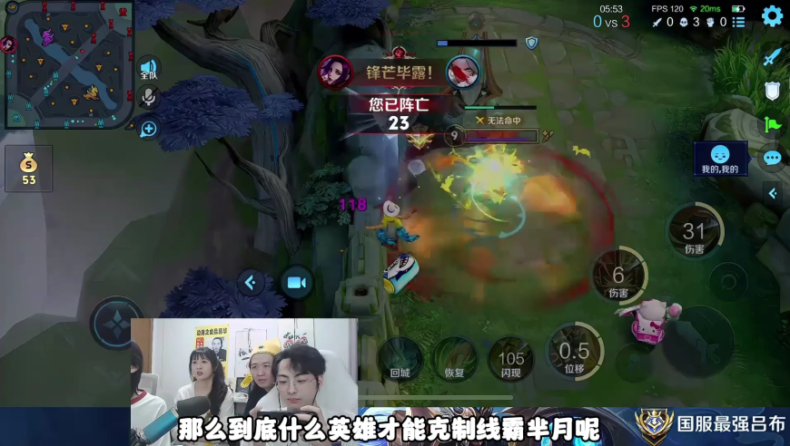 各地文旅开启回答我,一码一肖100准正版资料,典故解疑_户外版V9.95