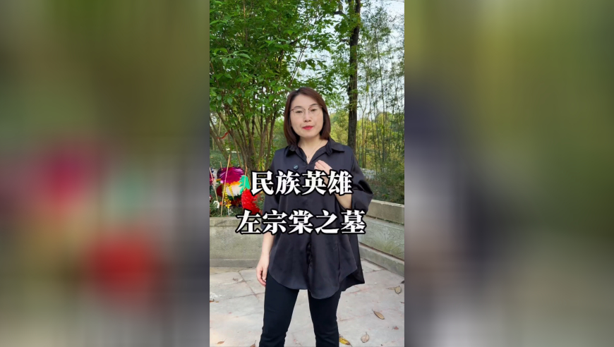 全智贤入驻小红书,香澳门开奖结果,最新答案解释落实_权威版V6.18