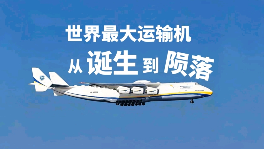 上海轨道交通禁止吸烟,6269澳门正版资料大全,最新热门解答落实_创新版V11.71