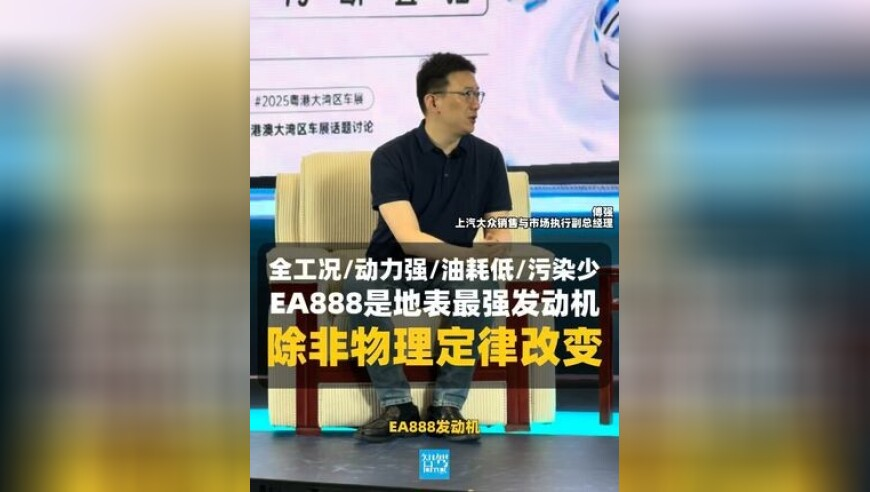 香港蓝月亮资料大全开奖直播结果新闻,许昕：大头演技真好啊,广泛的解释落实方法分析_豪华版V2.47