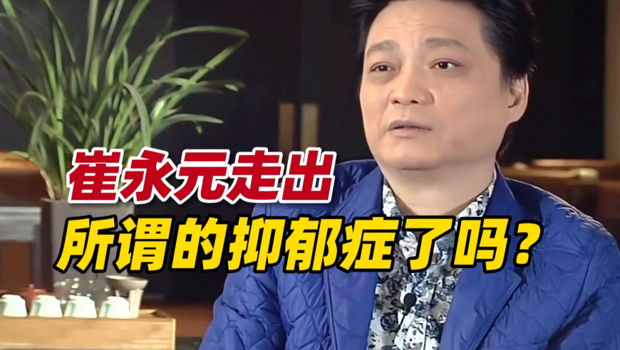 2025澳门管家婆资料正版大全2025,再见Switch,创造力策略实施推广_创意版V2.26