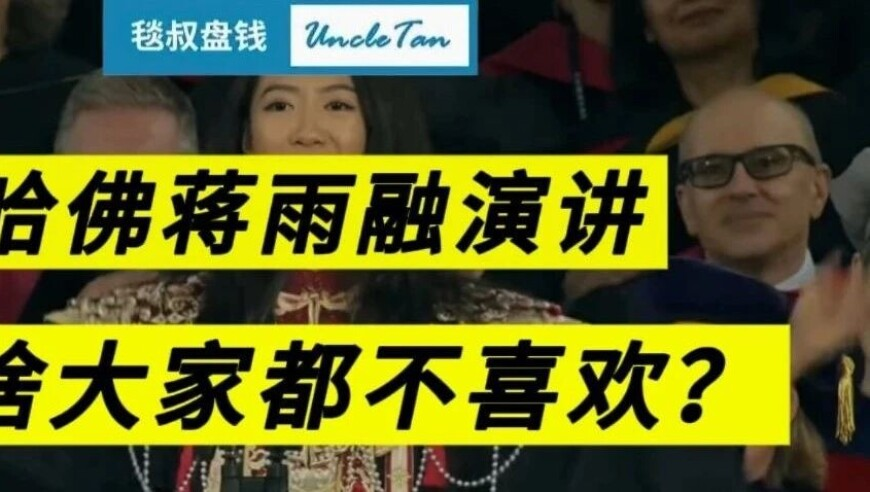 惹怒虞书欣只需要一个林一,香港开奖结果2025开奖记录查询,重点解答解释落实_尊享版V14.67
