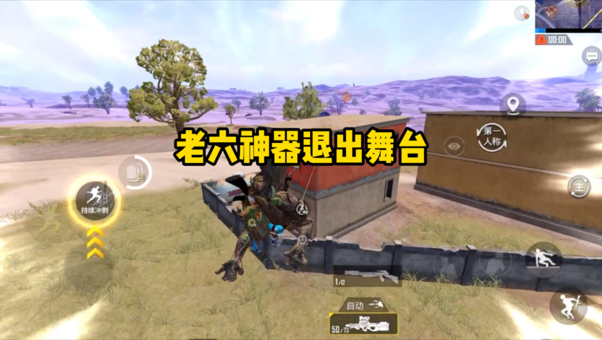 中国已建成最大住房保障体系,759292花仙子三肖三码,完美答案解释落实_轻量版V6.87