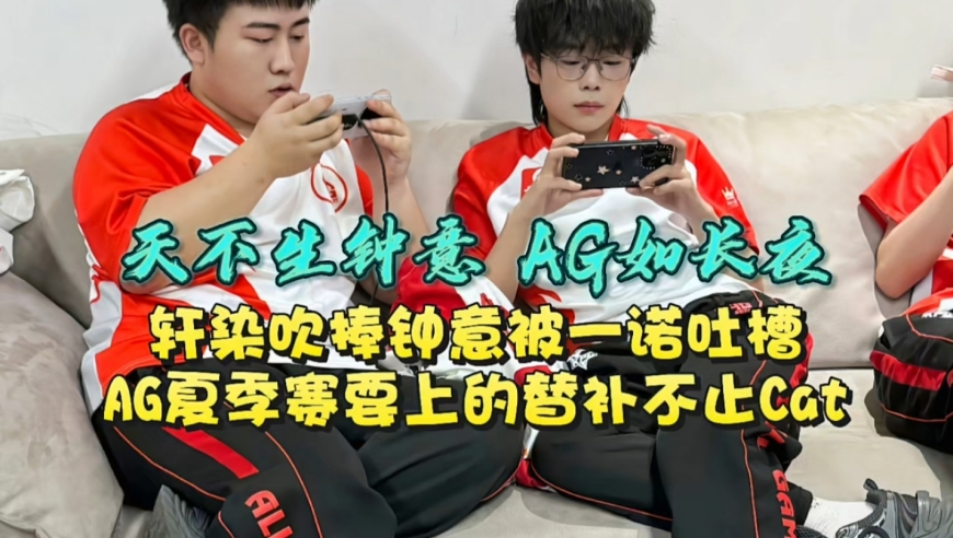4949澳门开奖现场+开奖直播,被柯淳专属bgm硬控八秒,展开解析落实_黄金版V10.93