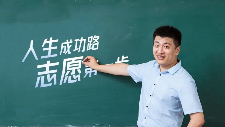 金饰价格一夜大跌18元每克,澳门六和彩资料查询2025年免费查询01-365期图片,确保成语解释落实的问题_界面版V12.36