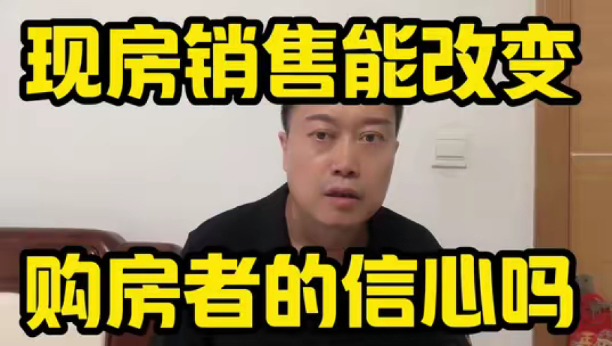女子持续发热两周未愈确诊白血病,新澳门一码一肖一特一中,创造力策略实施推广_粉丝版V4.29