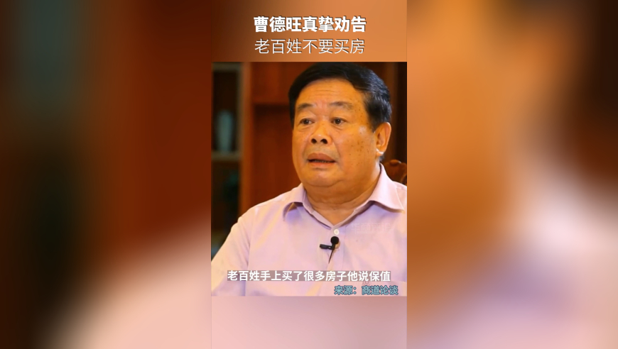 大学生代购免税品被立案,香港最准最快资料六开彩澳门开奖结果查询,国产化作答解释落实_精英版V6.1