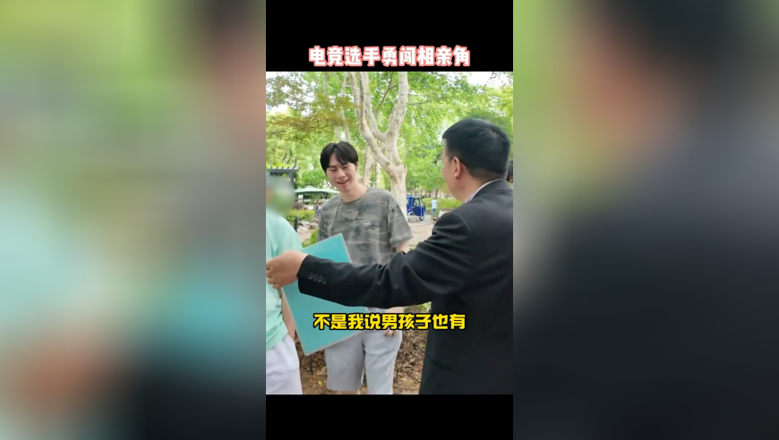 澳门6合开奖结果 开奖记录,年末确诊ISRY,动态词语解释落实_云端版V15.36