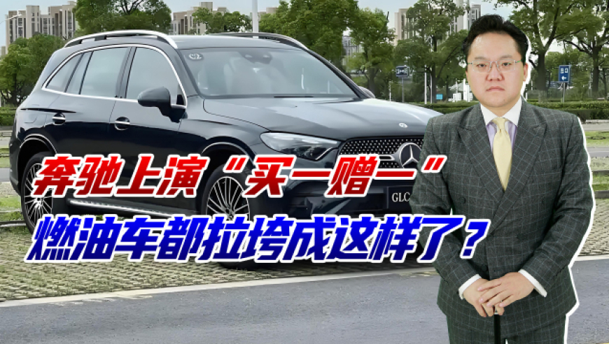 赴缅甸中国公羊救援队发声,2025香港历史开奖结果查询表,展开解析落实_增强版V11.78