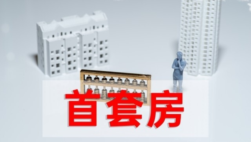 T1无缘全球先锋赛,澳门管家婆天天彩1000精准,最新正品解答落实_AR版V8.19