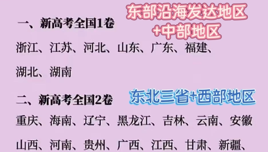 118资料大全图库,金子涵 退圈,整体规划执行讲解_专家版V9.93